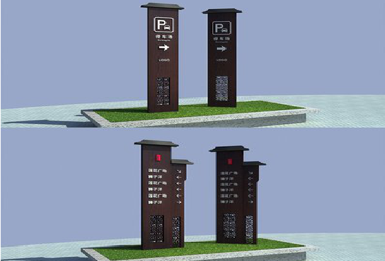 道孚景区标识标牌如何制作？