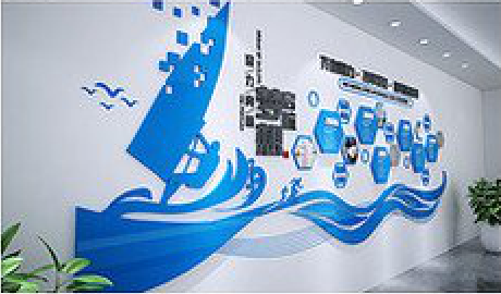 道孚海浪主题文化墙如何设计？