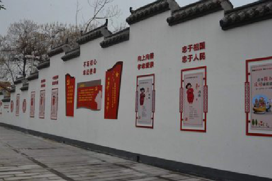 道孚墙体彩绘-乡村文化墙