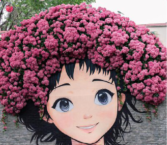 道孚墙体彩绘-网红墙打卡