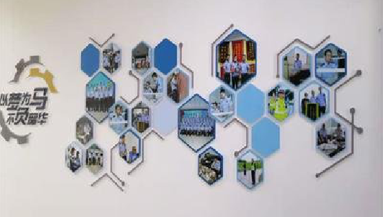 道孚文化墙最常见的做法。