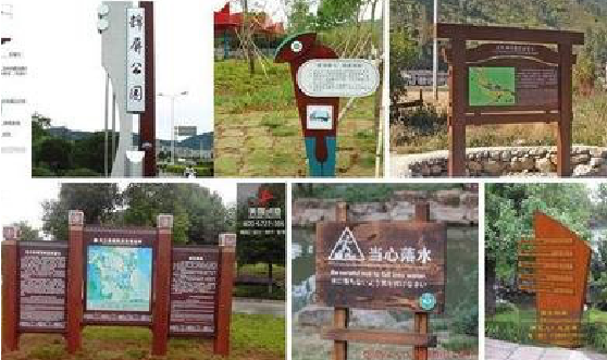 道孚标识标牌具有哪些特点？