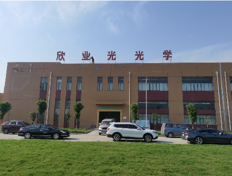 道孚楼顶大型发光字制作如何安装？