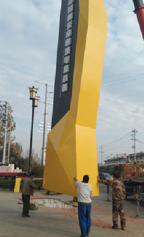 道孚标识标牌的安装方法。