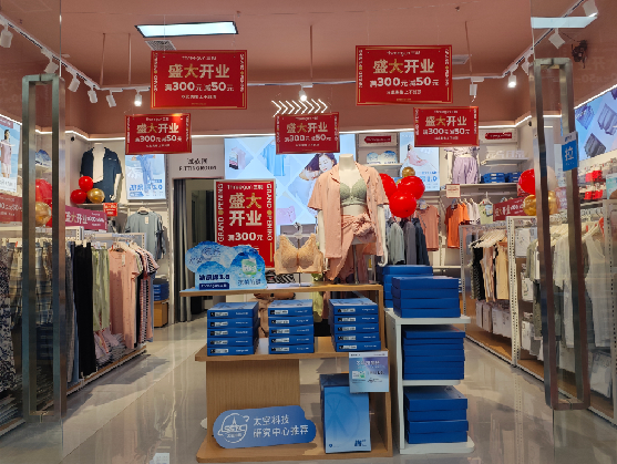 道孚店面装修可以怎么设计？