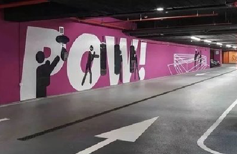 道孚墙绘设计师的选择是关键。