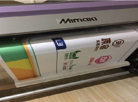 道孚喷印写真褪色的原因。