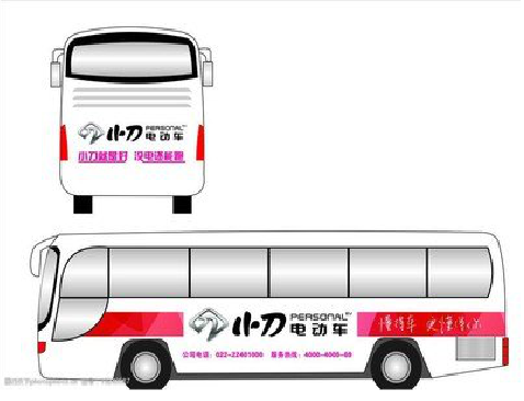 道孚公交车身贴如何完美贴合？