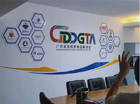 道孚公司走廊文化墙如何设计布置？