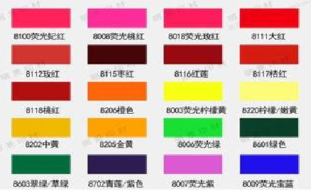 道孚广告油墨饱和度不好的原因。