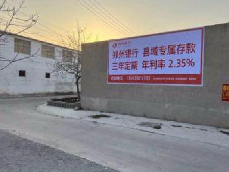 道孚喷绘广告持久的的几大要素。