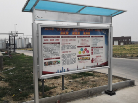 道孚宣传栏制作要注意哪些细节？