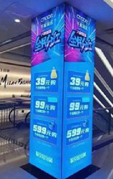 道孚三面立柱灯箱如何制作？