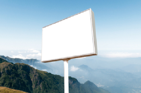 道孚户外广告变革的趋势。